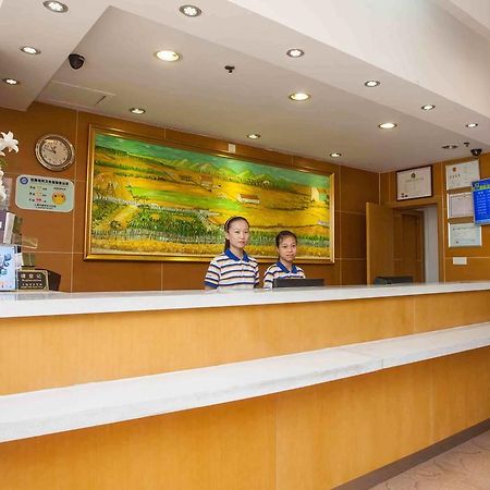 7Days Premium Nanchang Railway Station Exterior photo