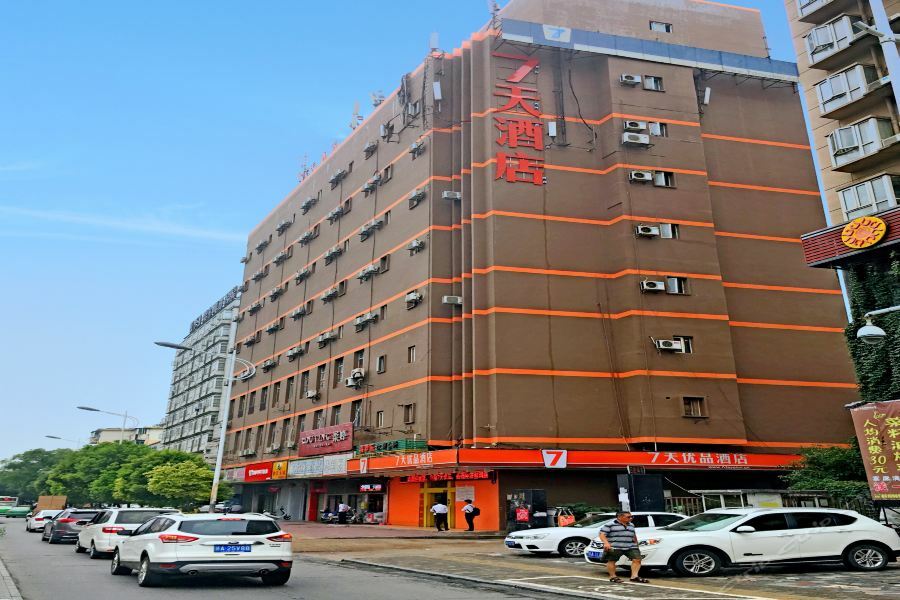 7Days Premium Nanchang Railway Station Exterior photo