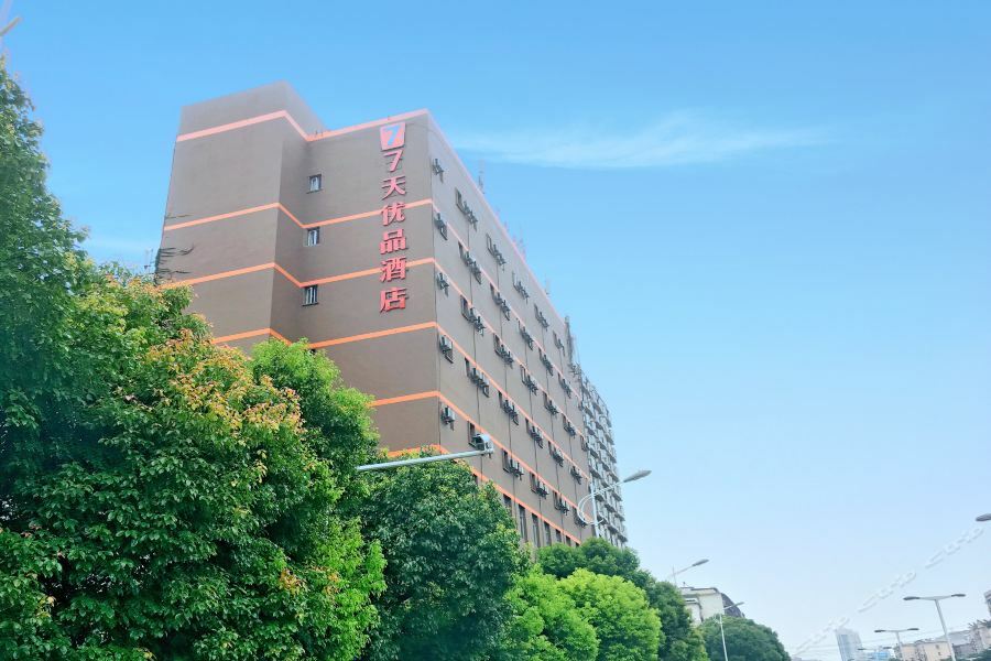 7Days Premium Nanchang Railway Station Exterior photo